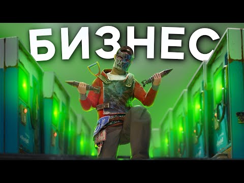 Видео: Производство ресурсов! Построил самый прибыльный бизнес в Раст/Rust