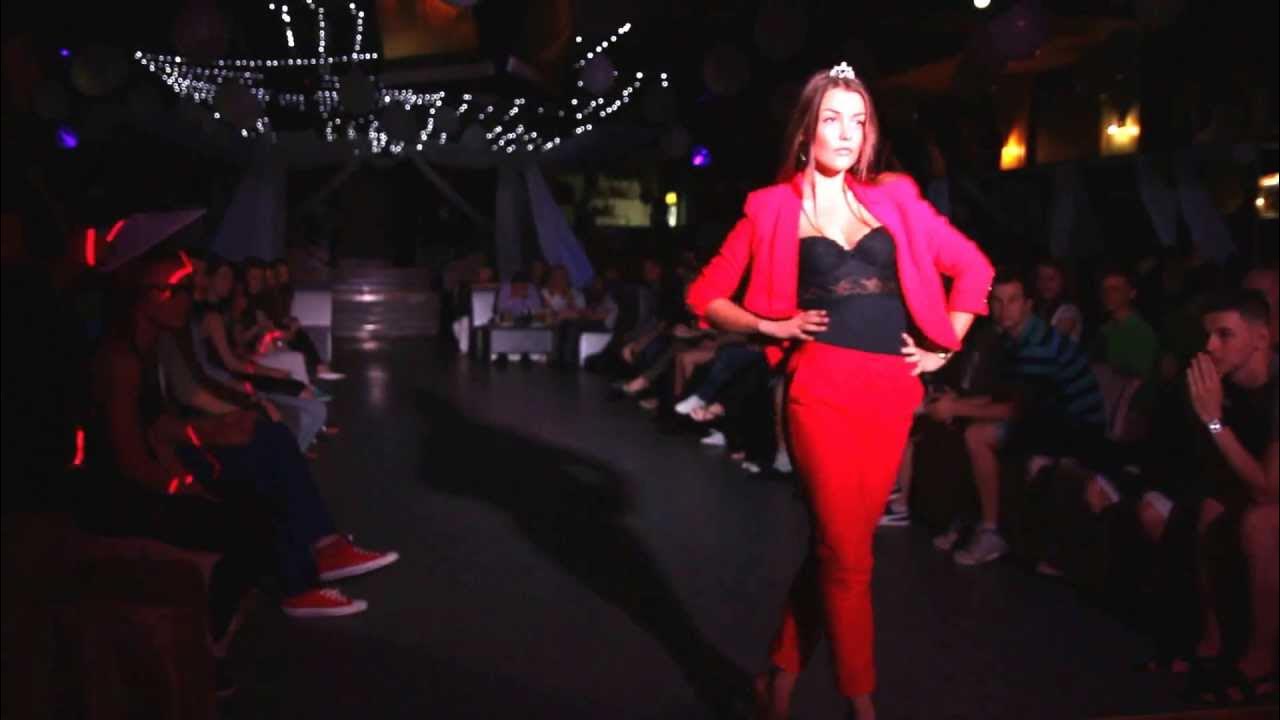 Deep in Vogue Ball
