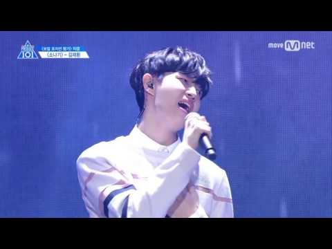 PRODUCE 101 season2 I.O.I - 소나기(Downpour) [Mix cam]