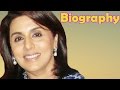 Neetu singh  biography in hindi          life story  