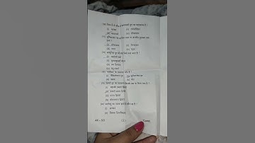 sem3 Hindi honours core5 previous year questions