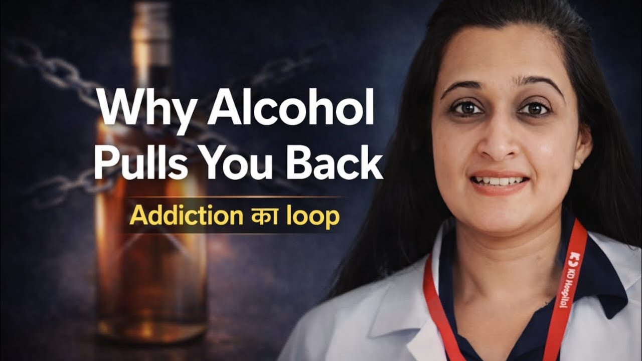 Why Alcohol Pulls You Back | Stress, Brain Loop & Healing Explained 