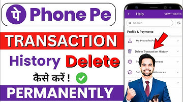 phonepe ki history kaise delete kare - How is Phone Pay
