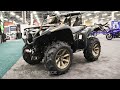 2020 Yamaha Grizzly EPS 4x4 ATV