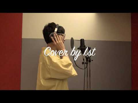 花びらたちのマーチ/Aimer【cover】