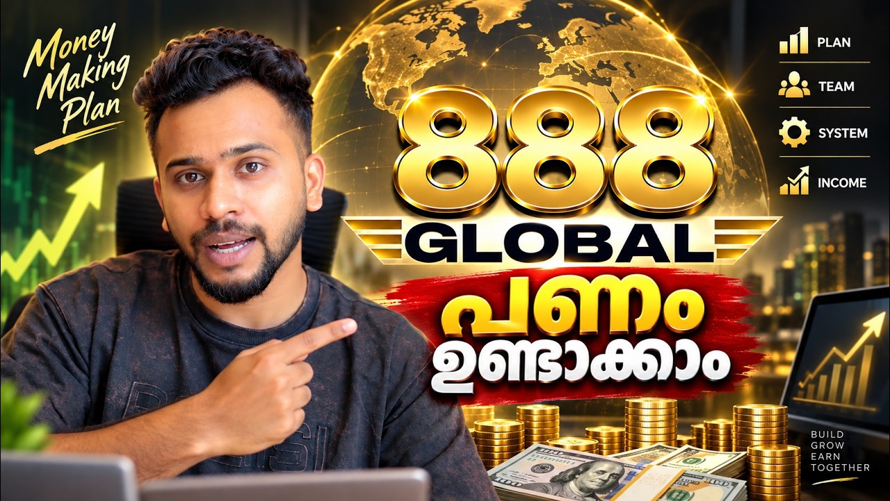 Admin : +91 8015544805
Link : https://888global.pro/registe