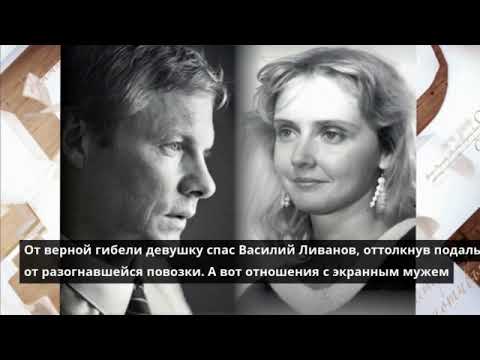 Судьба екатерины доказала что человеческая. Жена доктора Ватсона.