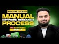 How to Find Keywords Without Any SEO Tool | SEO Course By Hridoy Chowdhury | Part 07