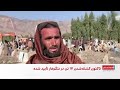 حملات هوایی پاکستان به شهرهای افغانستان