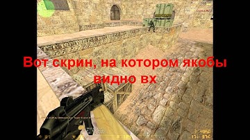 14MaX01 banned for  EAC @ fastcup.net by evilforce