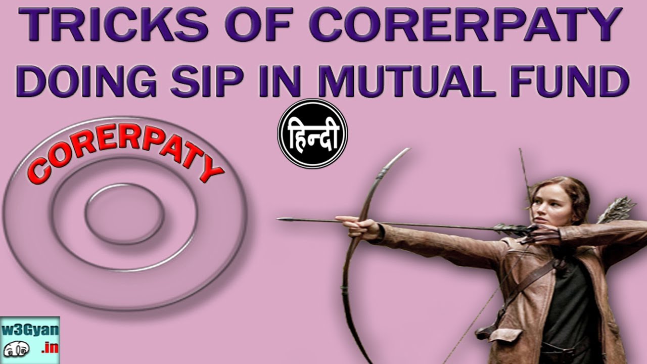 Tricks Of Crorepaty Doing Sip In Mutual Fund - 