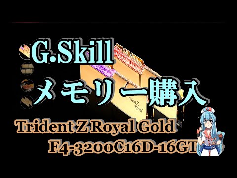 1216 NOKO - YouTube
