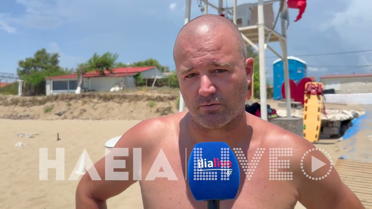 ilialive.gr - Παρολίγον διπλός πνιγμός στην παραλία της Σπιάντζας Πύργου