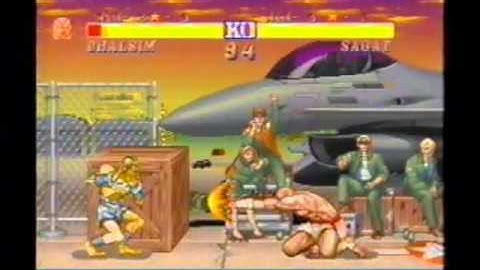 Street Fighter 2 Multiplayer