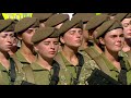 Марш армії України The March Of The Ukraine Army