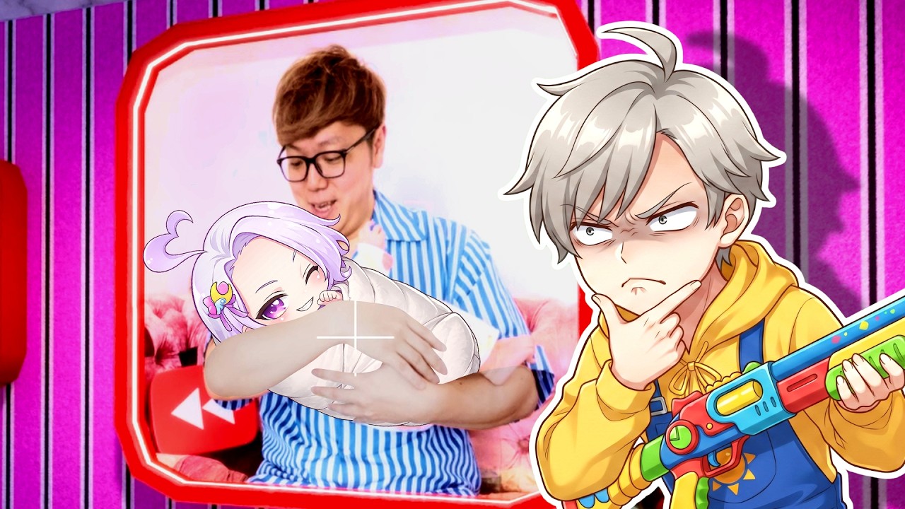 I played extreme hide-and-seek against Hikakin and created a