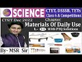 Materials Of Daily Use L-01 | CTET Science