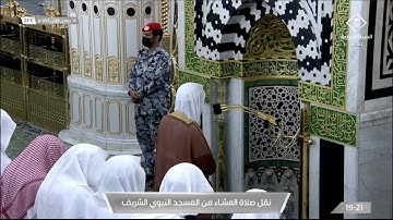 عشاء السبت 14 جمادى الأولى 1443هـ للشيخ أحمد بن طالب | سورة الروم 11 - 27