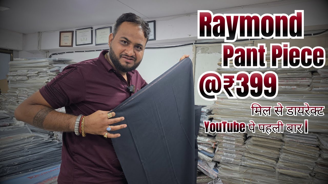 Raymond Paint Piece @ ₹399 😱 | Mill Se Direct | YouTube Pe Pehli Baar