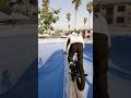 Pool Spine Challenge #tekuflat #bmxstreets #bmx