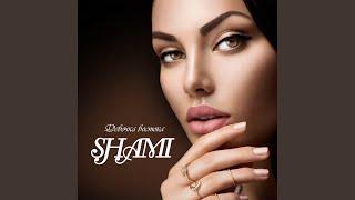 Любовь это (feat. Killa Voice) - Shami