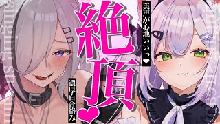 Pepero ch. / 猫田ぺぺろの配信のサムネイル画像
