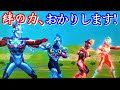 オーブ劇場版チームで「ふたりであそぶ」モードをやってみた！【ウルトラマン フュージョンファイト #115】#ultraman #fusionfight #ultramanorb