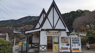 JR東海 御殿場駅 谷峨駅