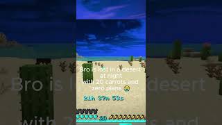 Minecraft POV #ghg #minecraft #pov #bastighg #povs #minecraftshorts