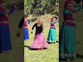 dhathu waliye.#dance #song #reel #himachal #love #pahadi #ytshort #viral​ #foryou #yt #short #dj