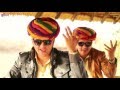 Aapano rajasthan   baawale chore india got talent fame   new songs 2016