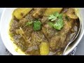Guyanese chicken curry
