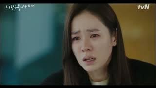 seri become unconscious ri Ri jung hyuk said her leave | Hyun bin & Son ye jin