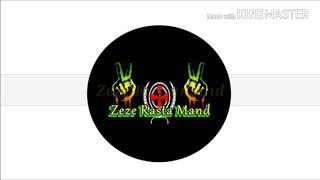 Vidio Lirik Matahari Zeze Rastamand