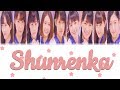 Tsubaki Factory (つばきファクトリー) - Shunrenka (春恋歌) Lyrics (Color Coded JPN/ROM/ENG)