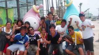 Taiwan TST 2009 0002