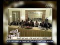 #هنا_العاصمة وزير الري الأسبق المفاوضات
