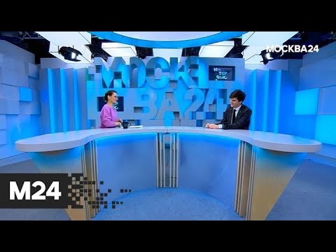 "Интервью": Артем Царев – о работе МЦД - Москва 24