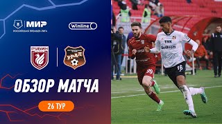 : Highlights Rubin vs FC Ural | RPL 2023/24