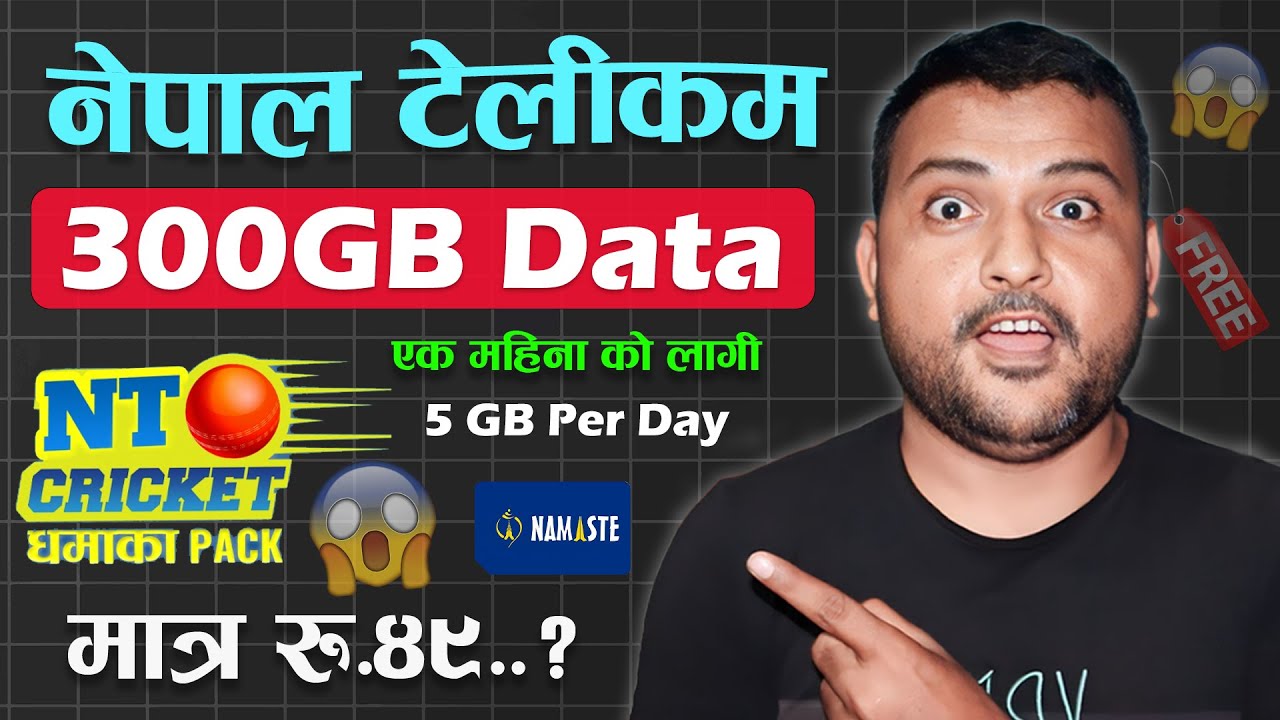 5 GB Per Day Data Pack Nepal Telecom NT Cricket Dhamaka Pack Nepal 5-gb-per-day-data-pack-nepal-telecom-nt-cricket-dhamaka-pack-nepal