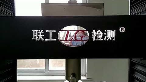 Liangong Testing Tech. Co. Ltd