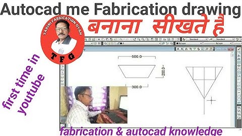 cone fabrication in autocad. how to use autocad. autocad ka line comand kya hai.