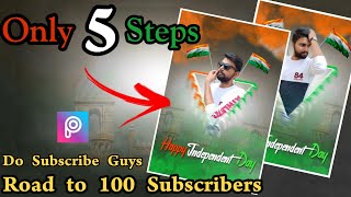 Independence Day Photo Editing Picsart || Picsart Editing Tutorial Tamil screenshot 4