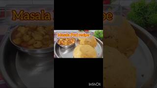 Masala puri Recipe shortsvideo shortsfeed food nasta bikanarasoi