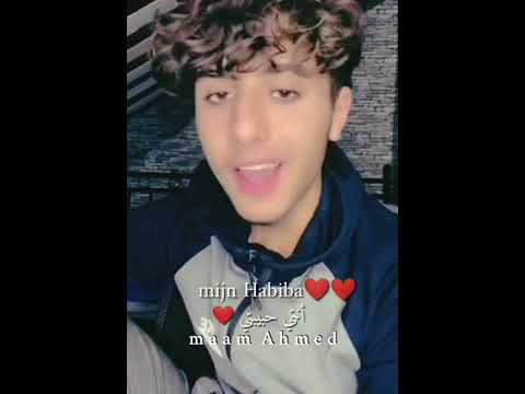 ضليت اشيل اشيل هموم ما شفت طعم النوم حبينا ورضينا دنيا غدرت بينايبت حبيبتي يبنت ديالي يا زينه يبحث