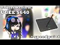 UGEE S640 || Tablet Review + Speedpaint + Giveaway!