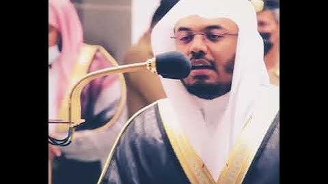 تلاوة جميلة جدا من سورة يونس للشيخ ياسر الدوسري 💗👌