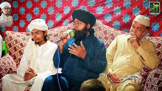 Sarkar Tawajjuh Farmaen Siddique Raza Madani 03-08-2024