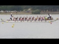 Canadian Dragon Boat Championships 2013 - Day 2 - Race 49