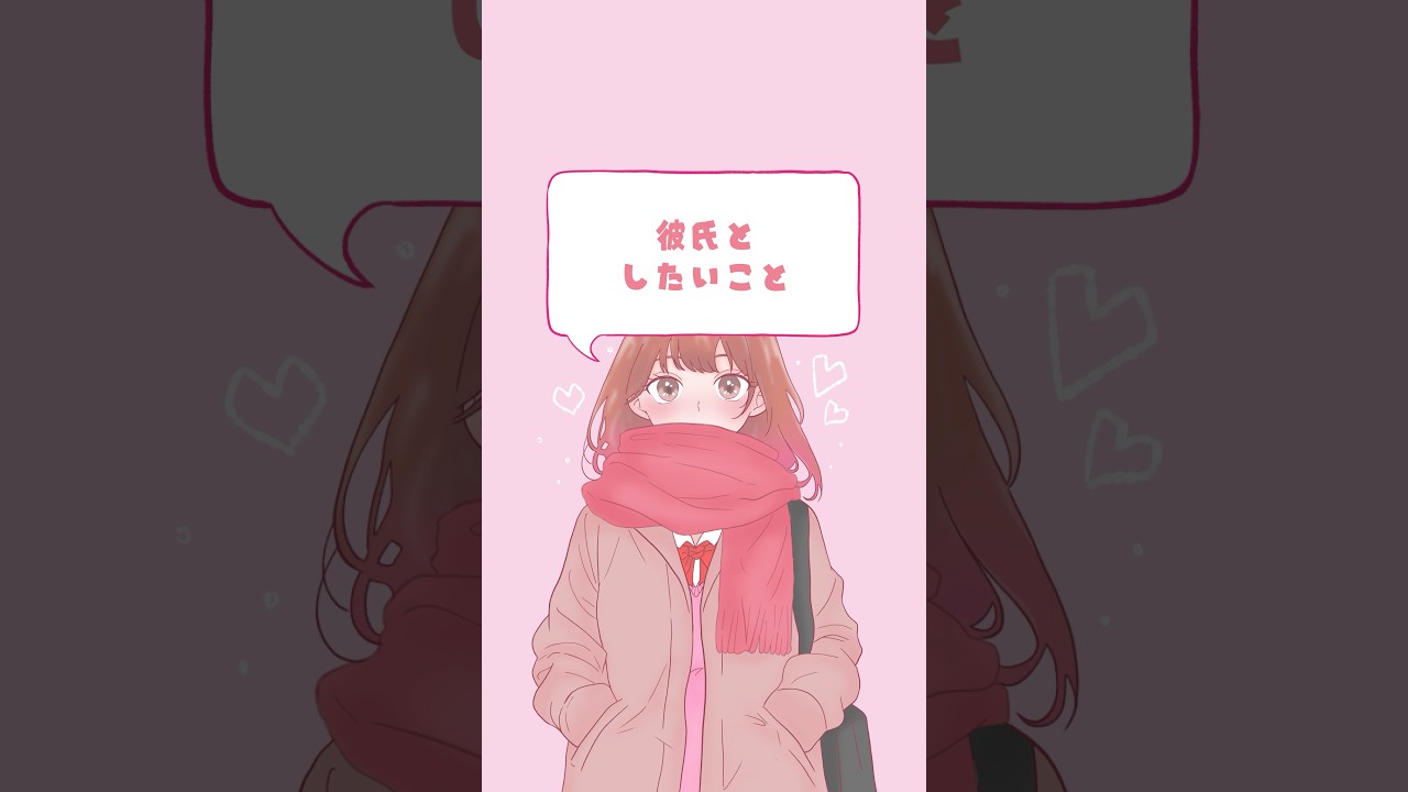 みつばちゆっち♪プロフ更新しました♡ YouTube